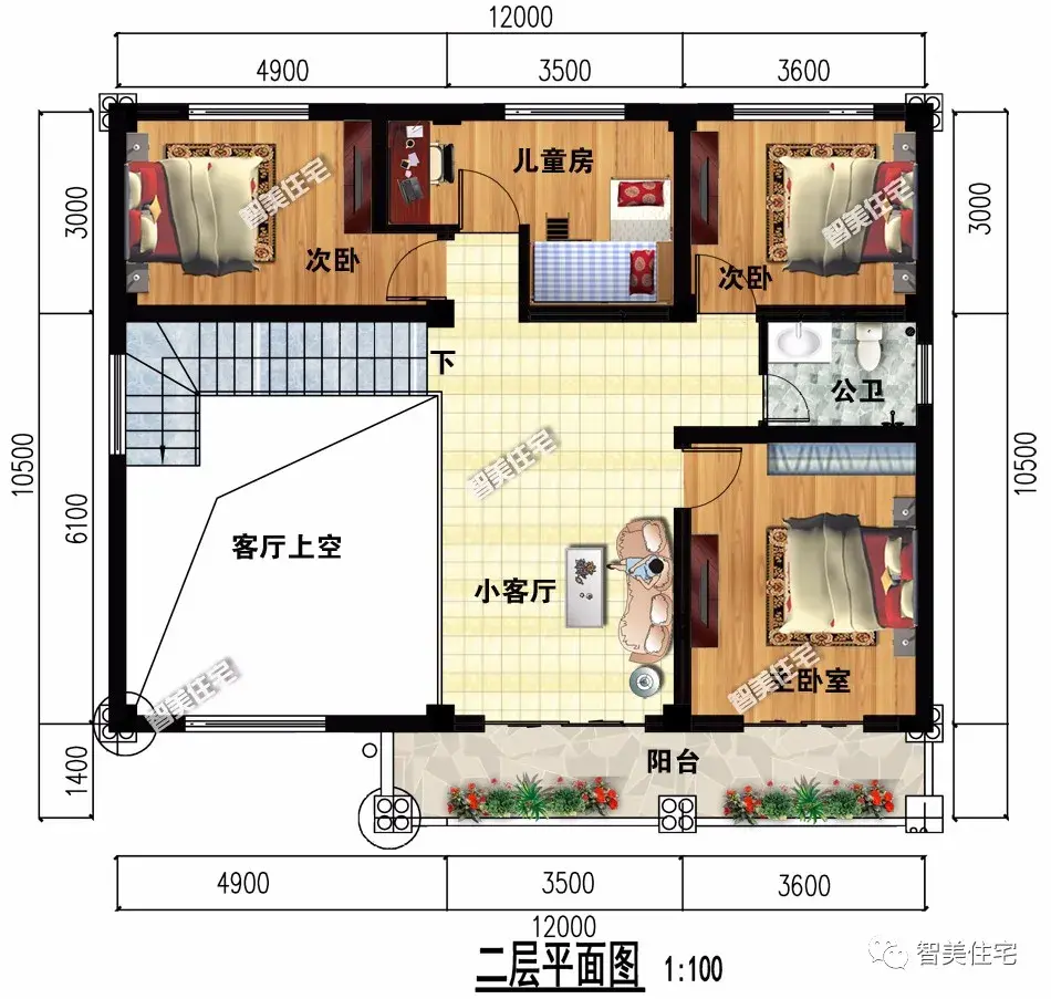 开间尺寸12米，主体造价25万左右的小别墅，耐看又实用
