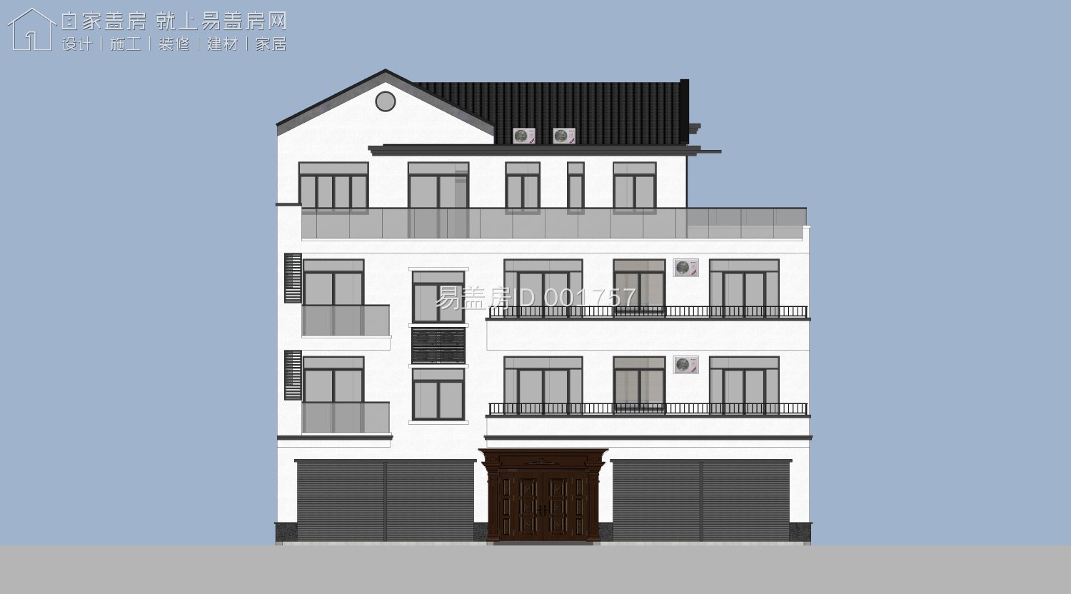 山西吕梁商住两用4层爆款新中式农村别墅你觉得怎样
