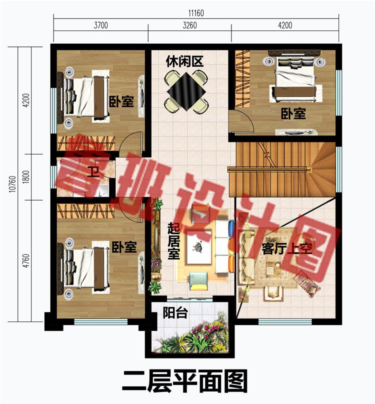 三层经典欧式乡间别墅效果图