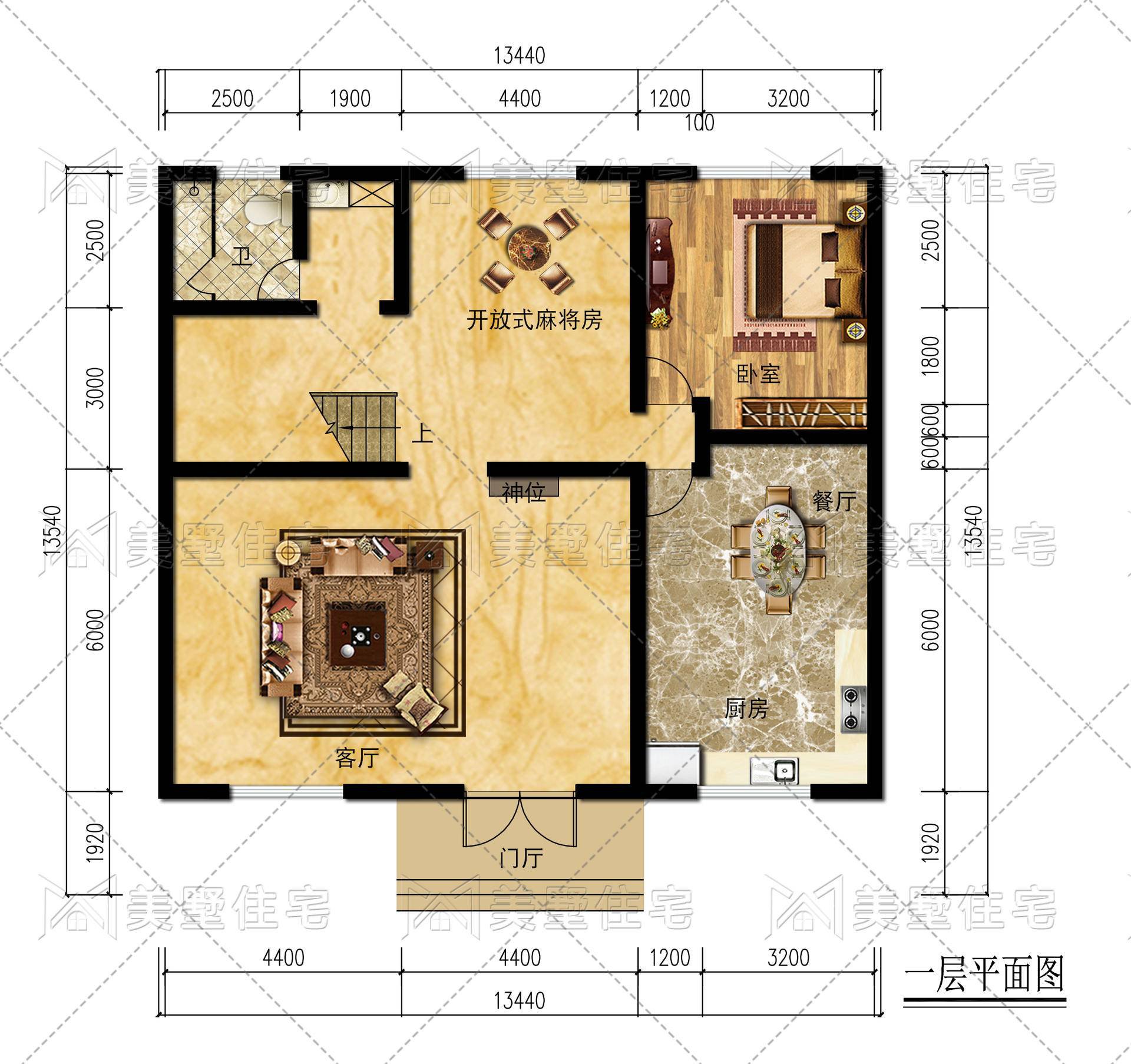 13x13米的欧式别墅，内设4间卧室带麻将室，布局实用接地气