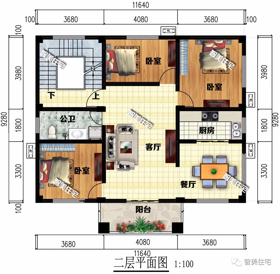 2栋平屋面设计，建在广东农村的别墅，第一栋做法很巧妙