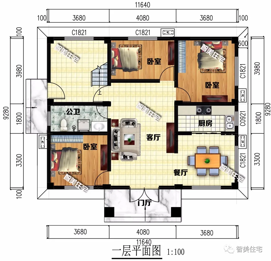 2栋平屋面设计，建在广东农村的别墅，第一栋做法很巧妙