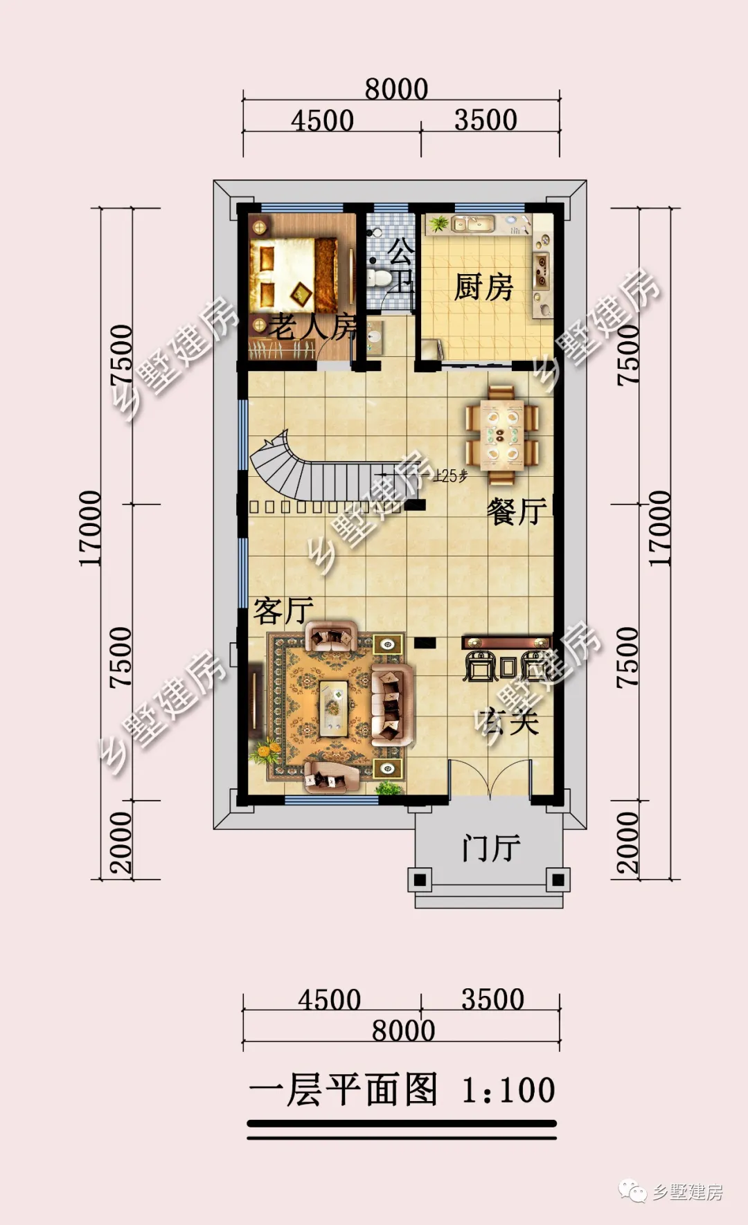 8X17米农村欧式别墅，独特的配色，亮眼的布局，美翻全村