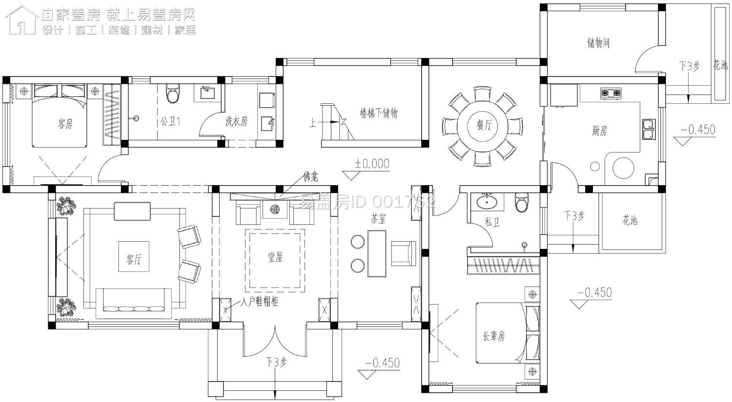 四川资阳21.8m面宽的新中式农村别墅，二层爆款性价比超高