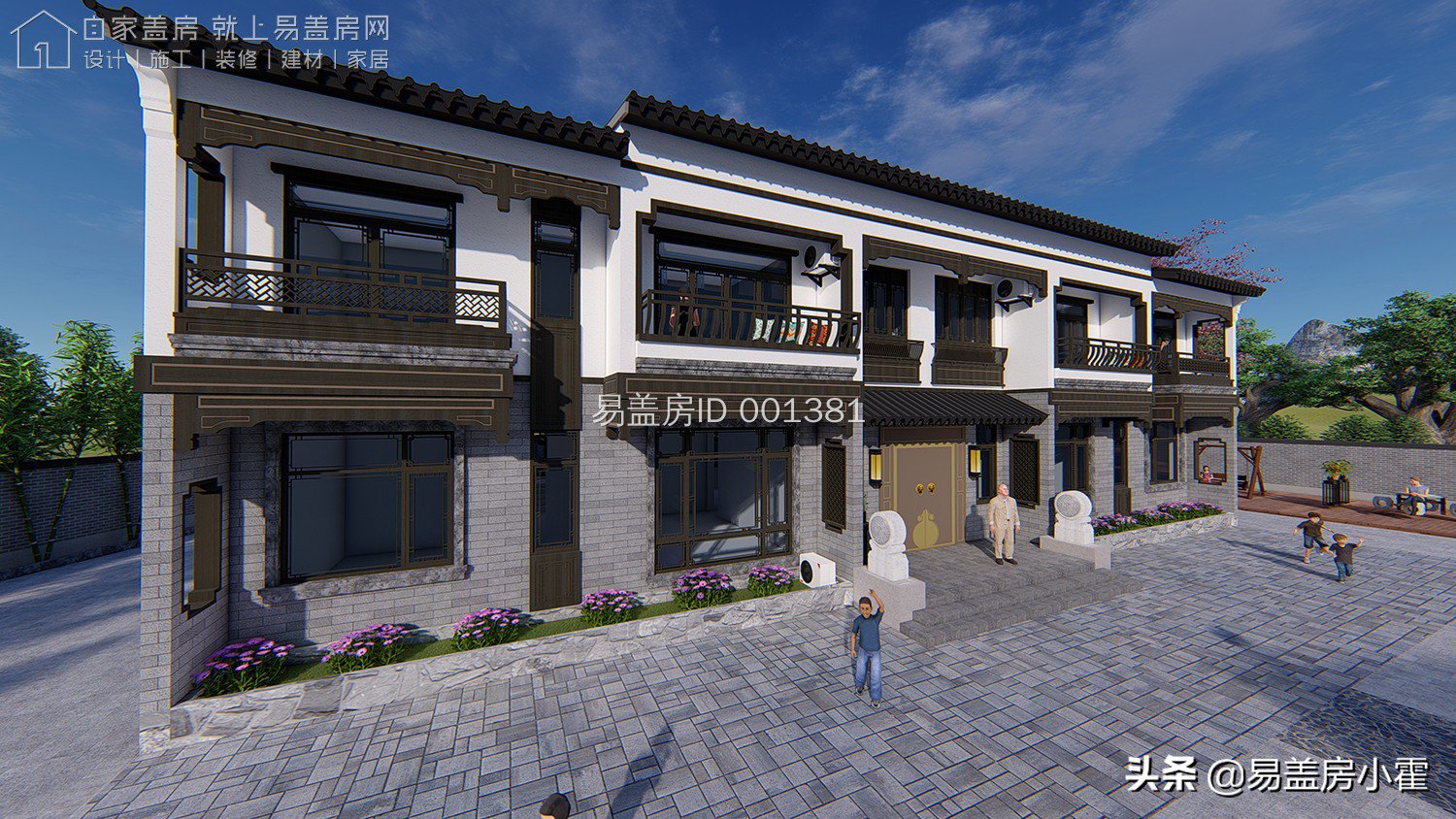 农村自建房丨中式传统对称美学—双拼别墅丨5套双拼别墅设计案例