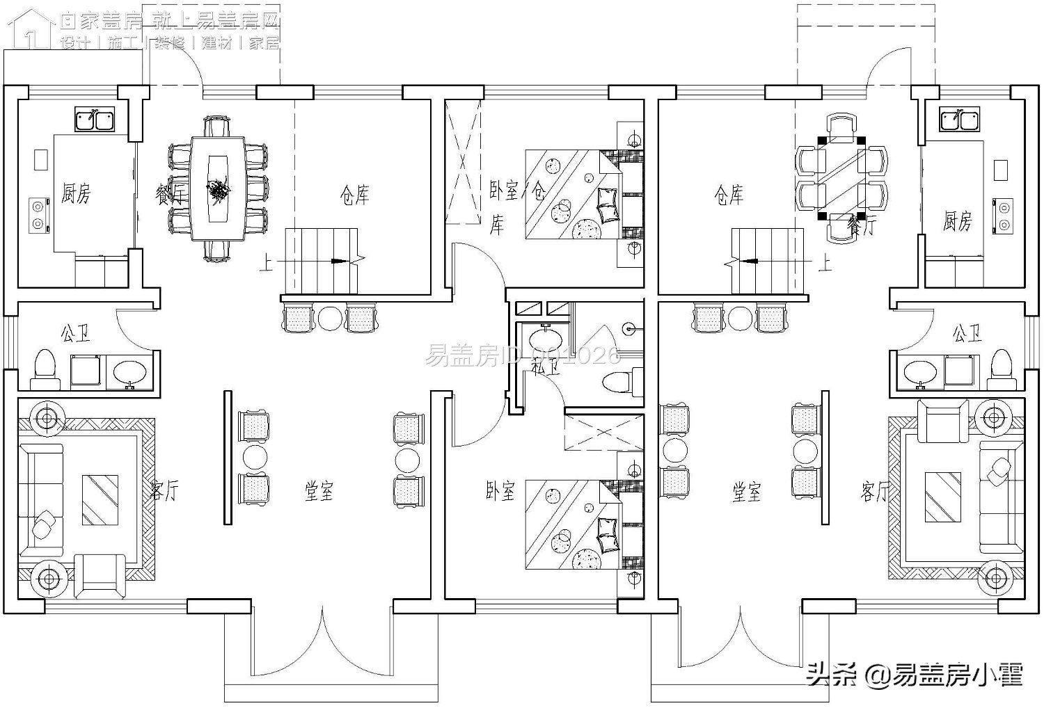 农村自建房丨中式传统对称美学—双拼别墅丨5套双拼别墅设计案例
