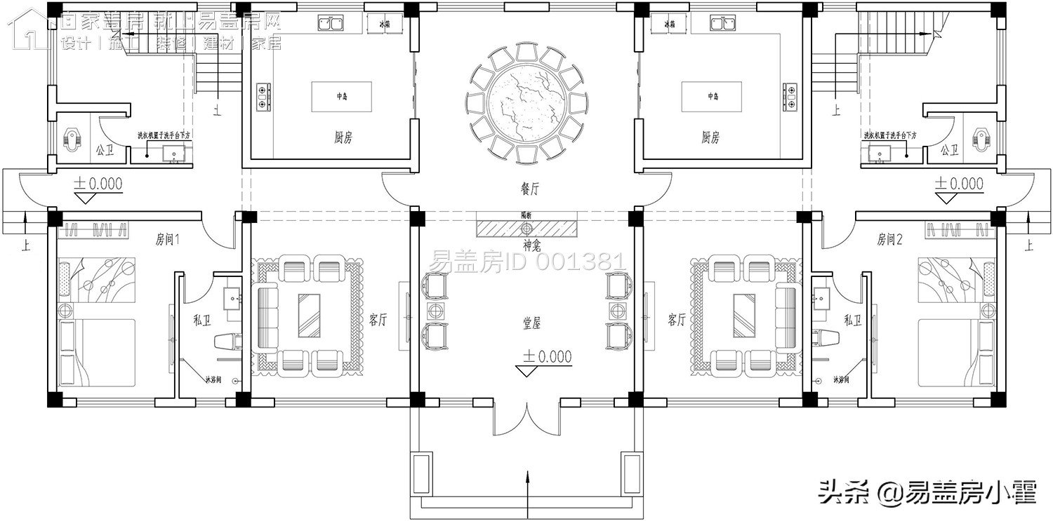 农村自建房丨中式传统对称美学—双拼别墅丨5套双拼别墅设计案例