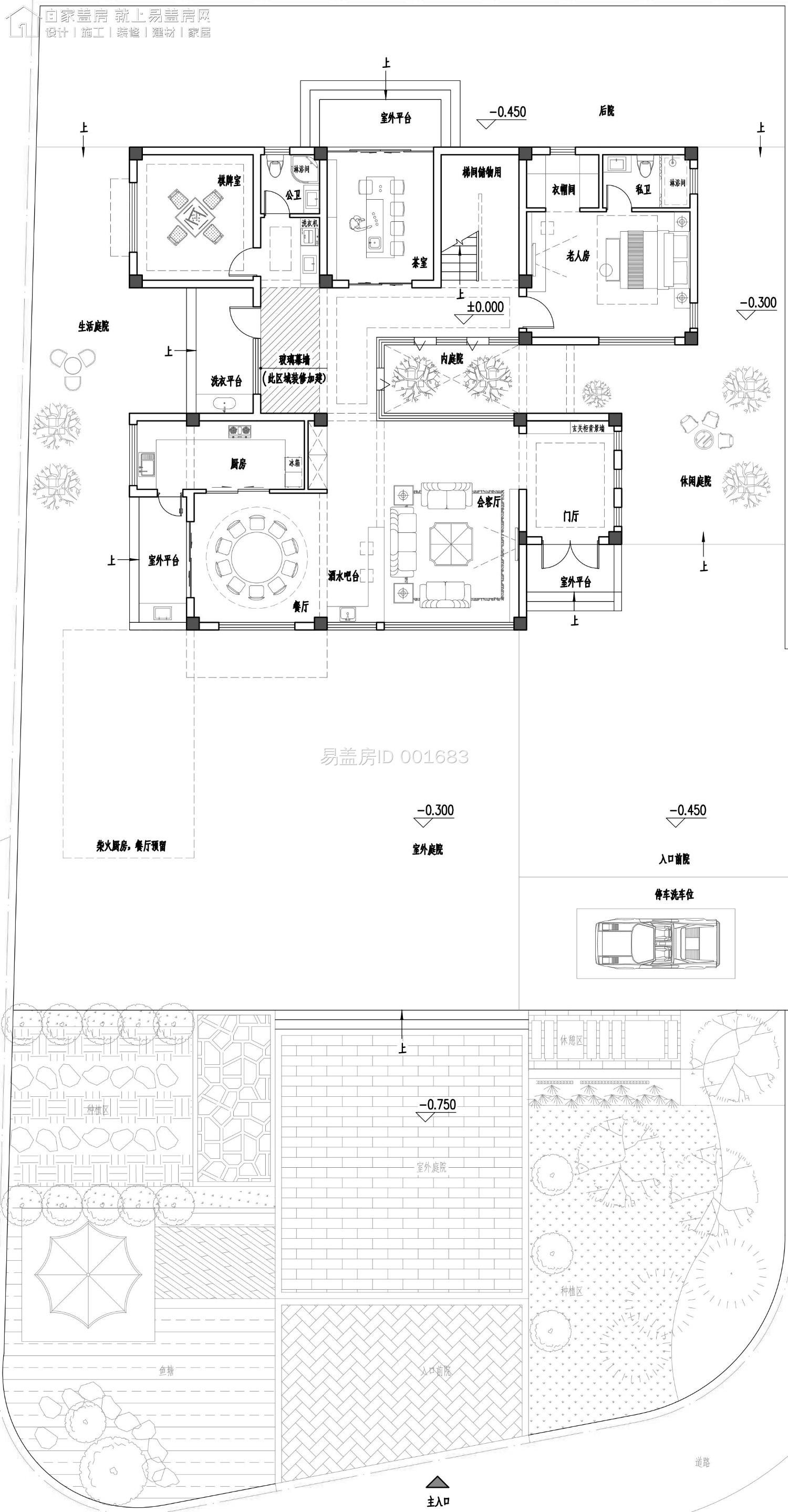 乡村建房图纸，现代别墅，造价108万