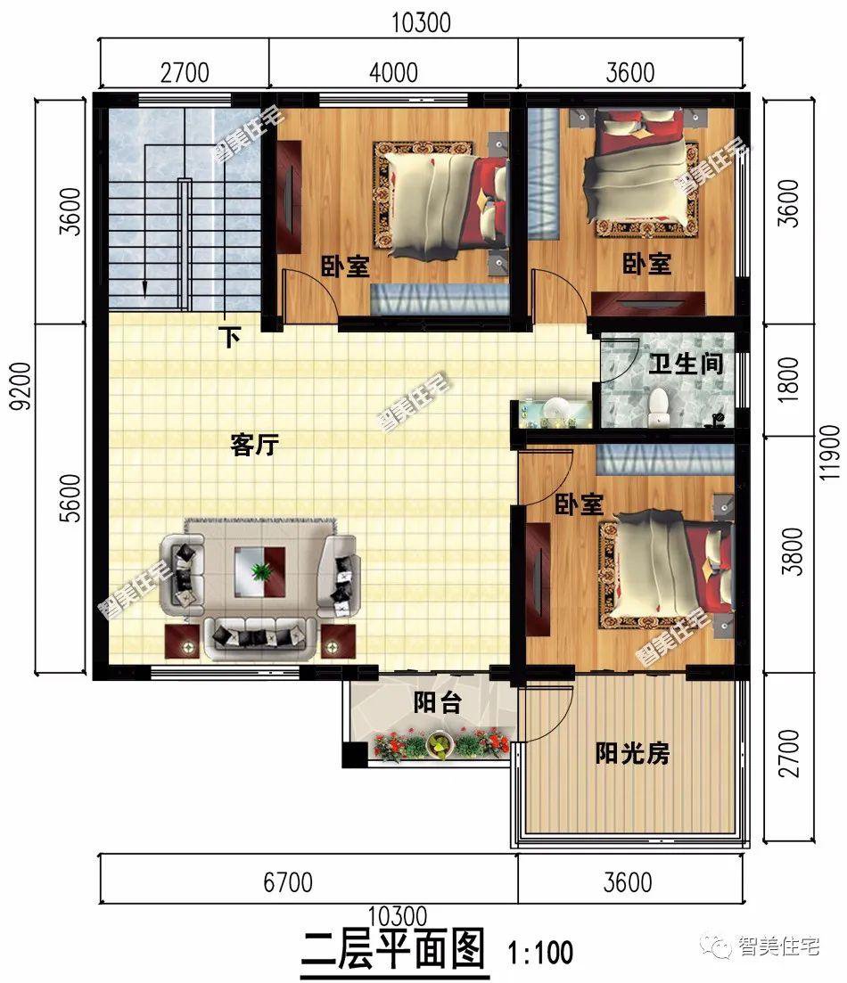低造价的小别墅户型，第一栋带落地窗，还配有阳光房