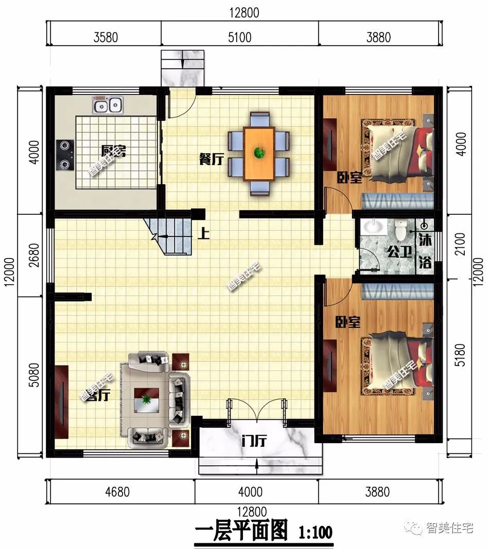 面宽12米左右，经济实用的两层小别墅，北京陕西网友都在建