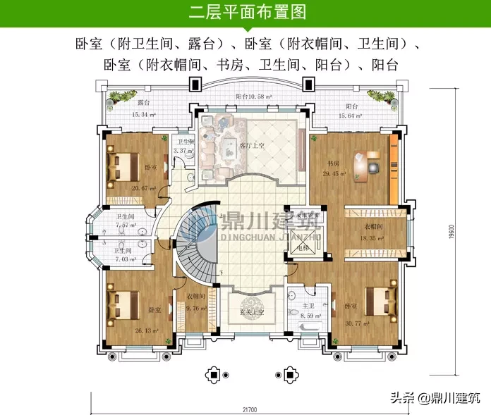 豪华带地下室别墅，功能丰富空间开阔极尽奢华，从此走向人生巅峰