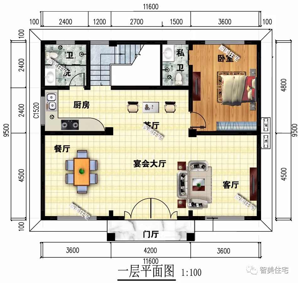 中式风格设计的农村别墅，第一栋造价23万，简单施工易