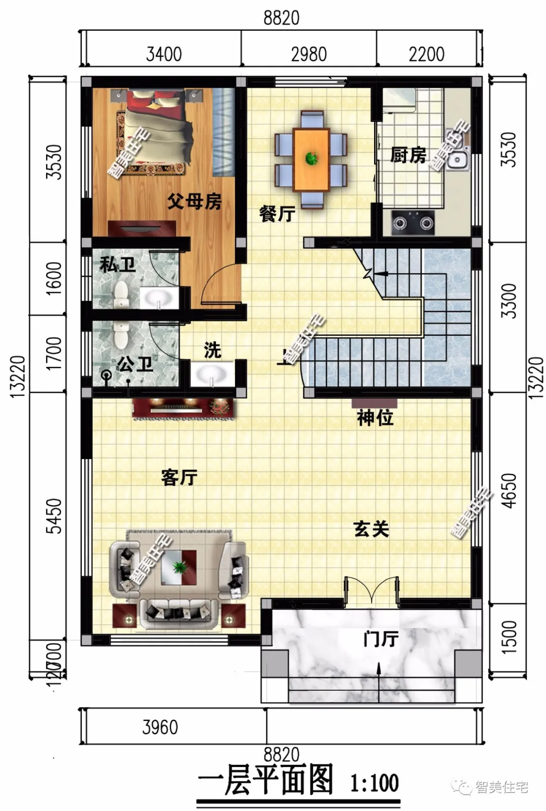 小面宽设计的两栋欧式风格别墅，第一栋带堂屋，造价才30万