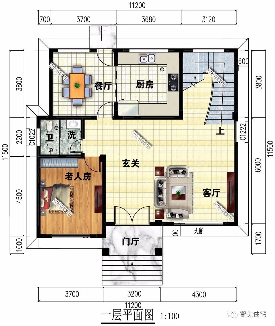 两种风格设计的农村别墅，简欧和新中式，面宽11米左右很精致