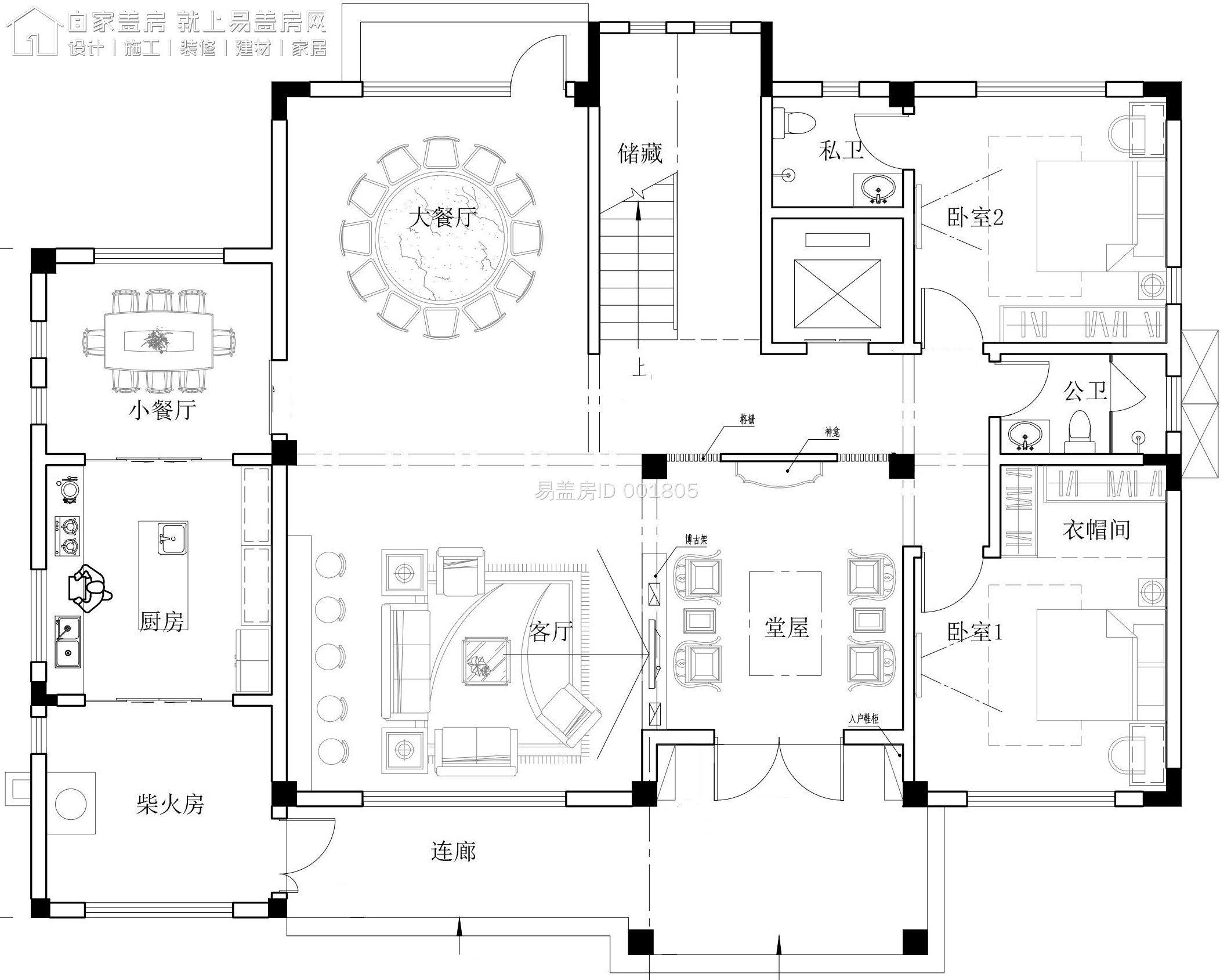 看湖南益阳108.9万新中式农村别墅，赏田园风光