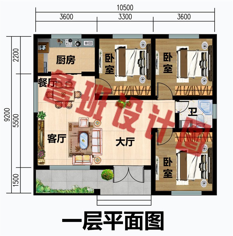 美观大气的一层三间小型农村