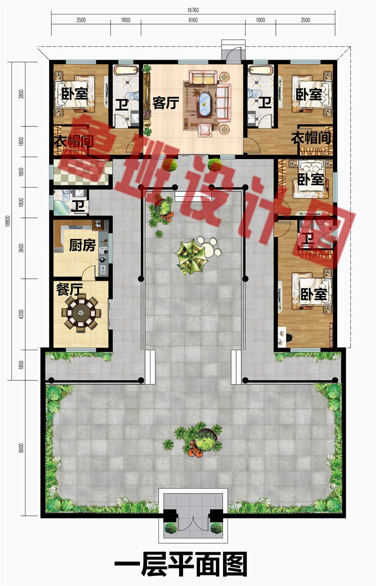 220平米中式三合院设计