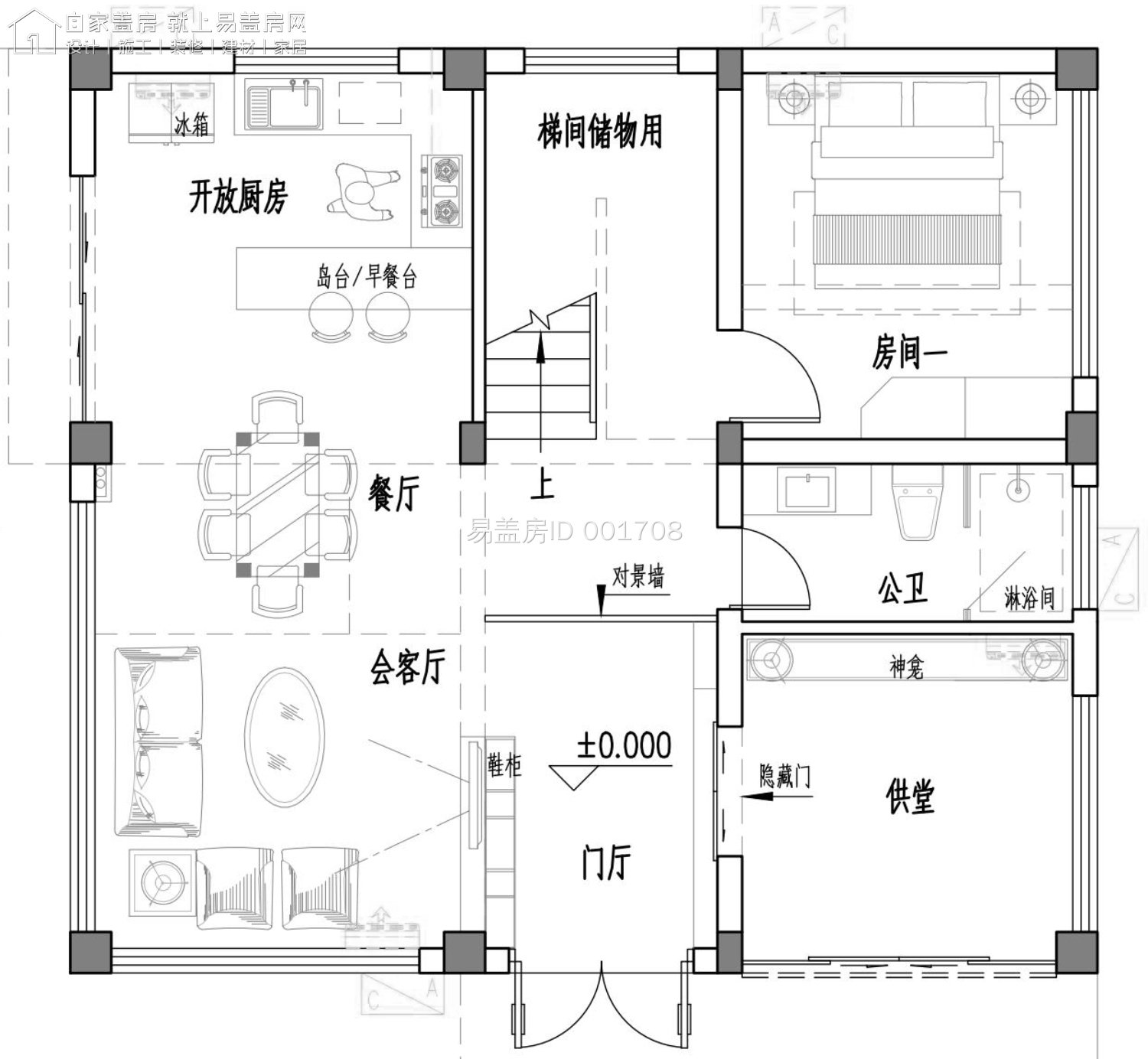 每日别墅推荐-10.6m*10.5m三层现代别墅