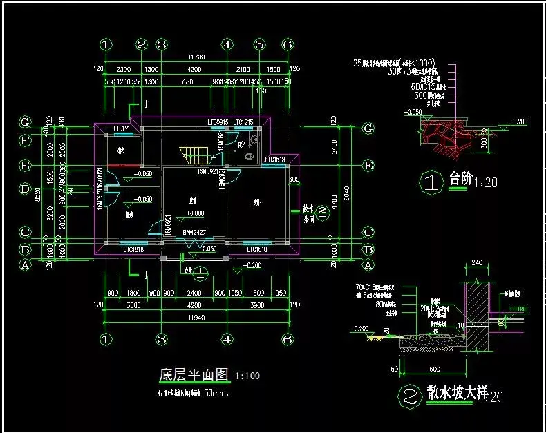 这几款别墅，让您一见倾心