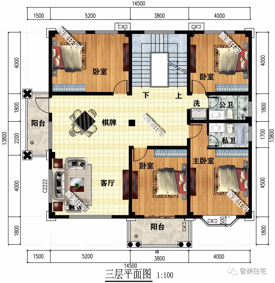 带堂屋设计的一栋四层豪宅，客厅挑空房间多，做全村最靓的房