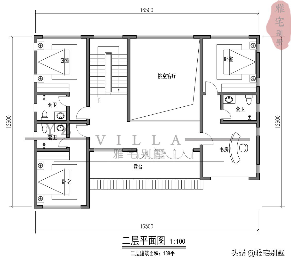 回农村建一栋中式别墅，白墙灰瓦，炊烟袅袅，闲时听风伴雨