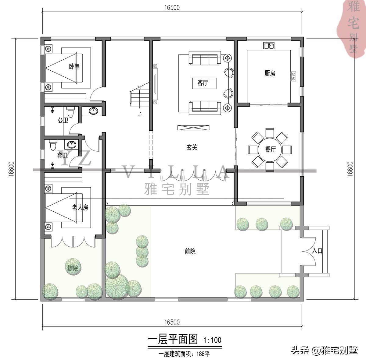 回农村建一栋中式别墅，白墙灰瓦，炊烟袅袅，闲时听风伴雨