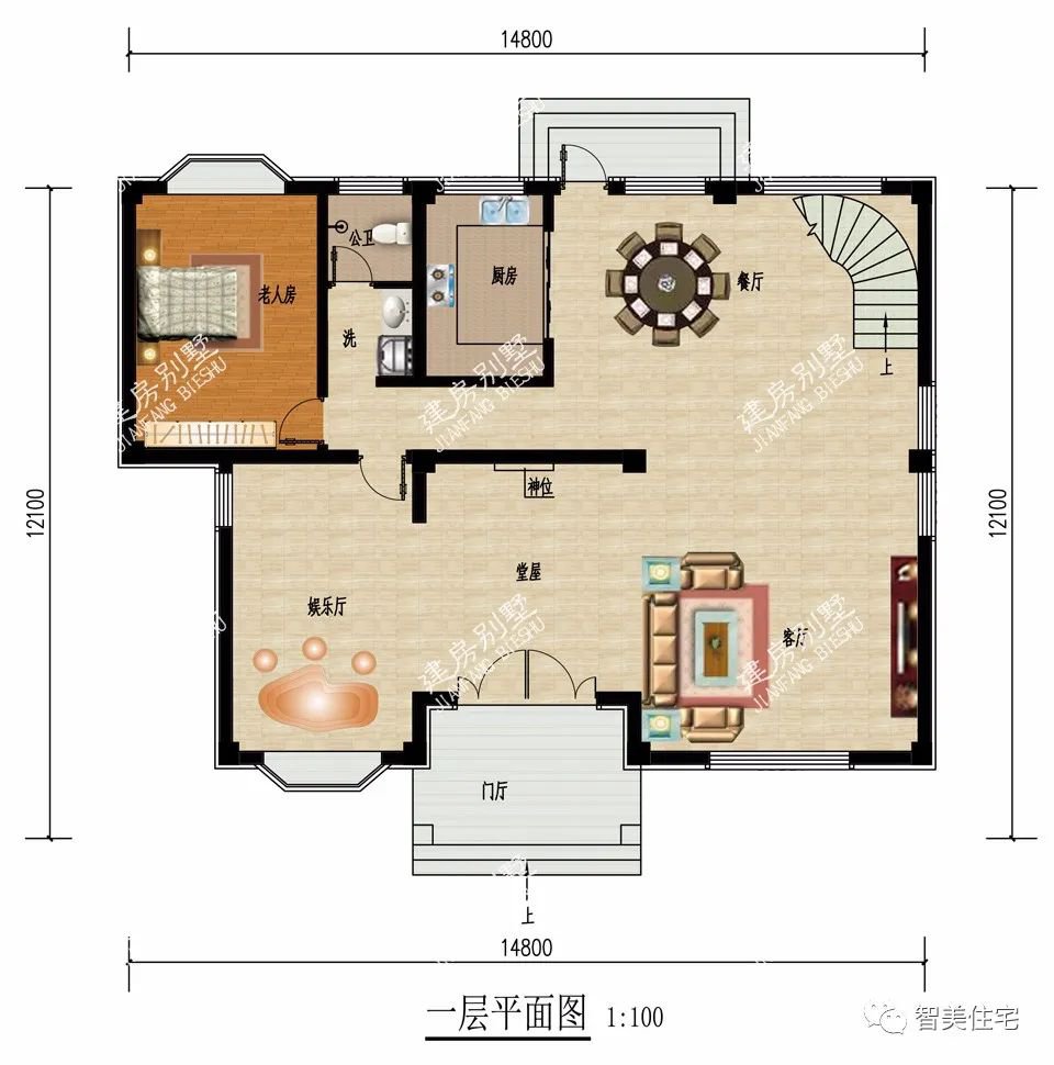 客厅挑空，带弧形楼梯和堂屋的别墅，完全满足现代生活需求