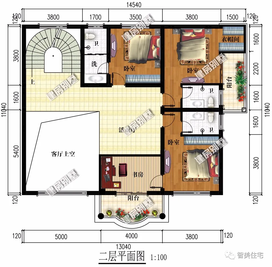 建在山西和云南农村的别墅，第一栋客厅非常大，适合农村