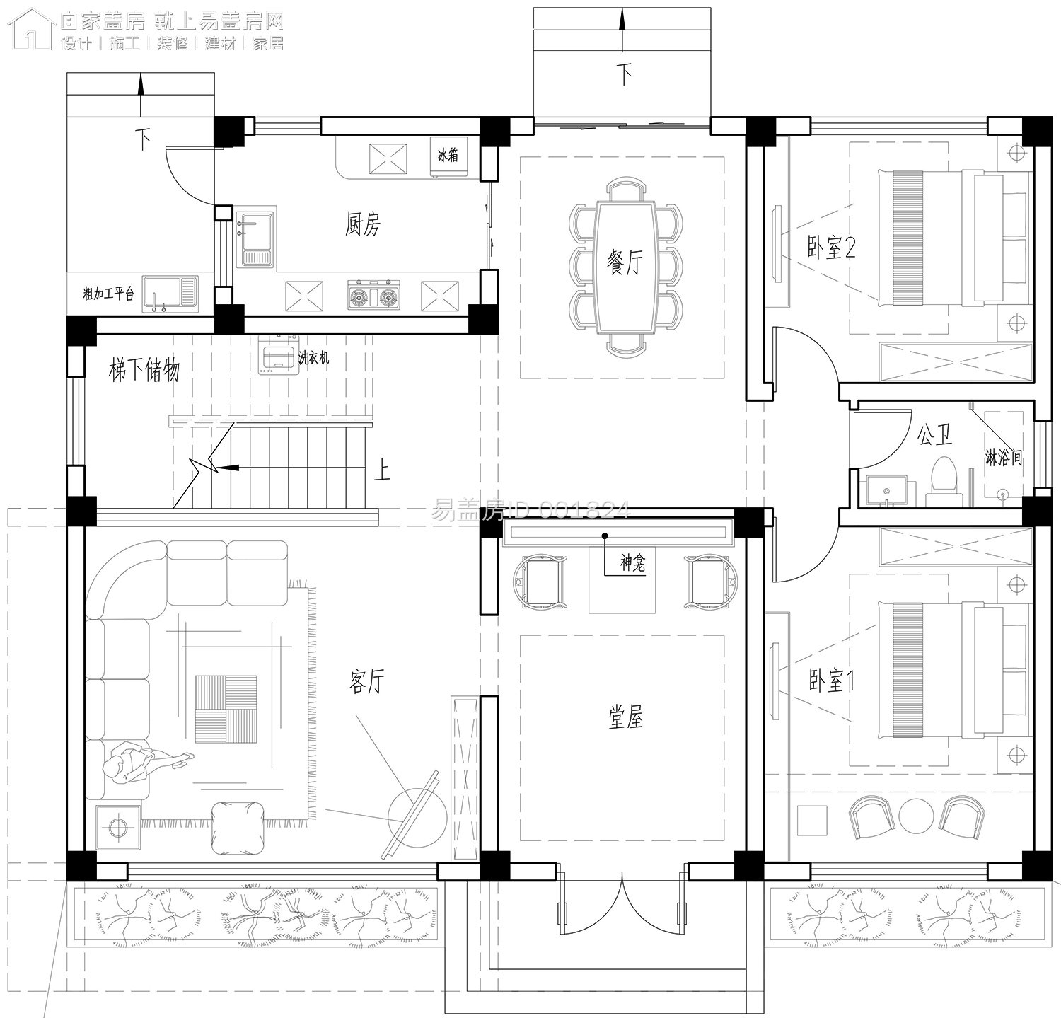 2020最实用的6款小户型别墅，总有一款适合你