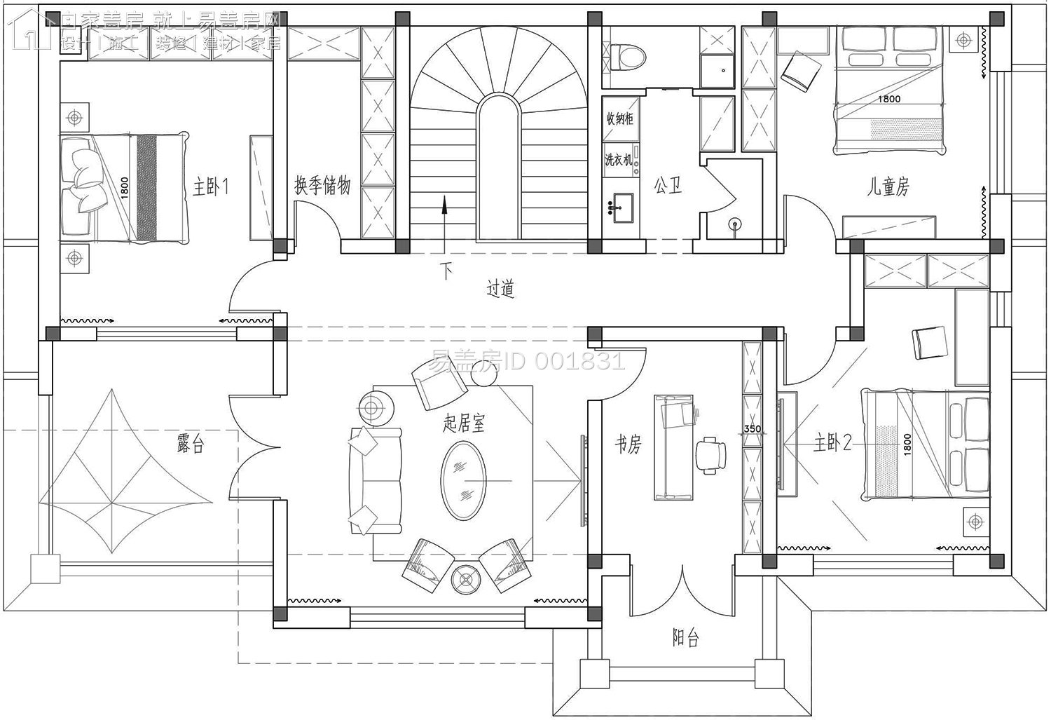 2020最实用的6款小户型别墅，总有一款适合你