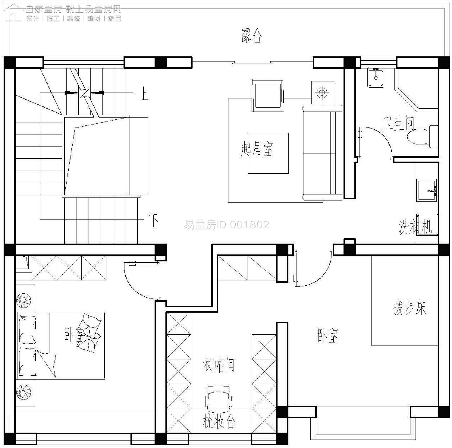 2020最实用的6款小户型别墅，总有一款适合你