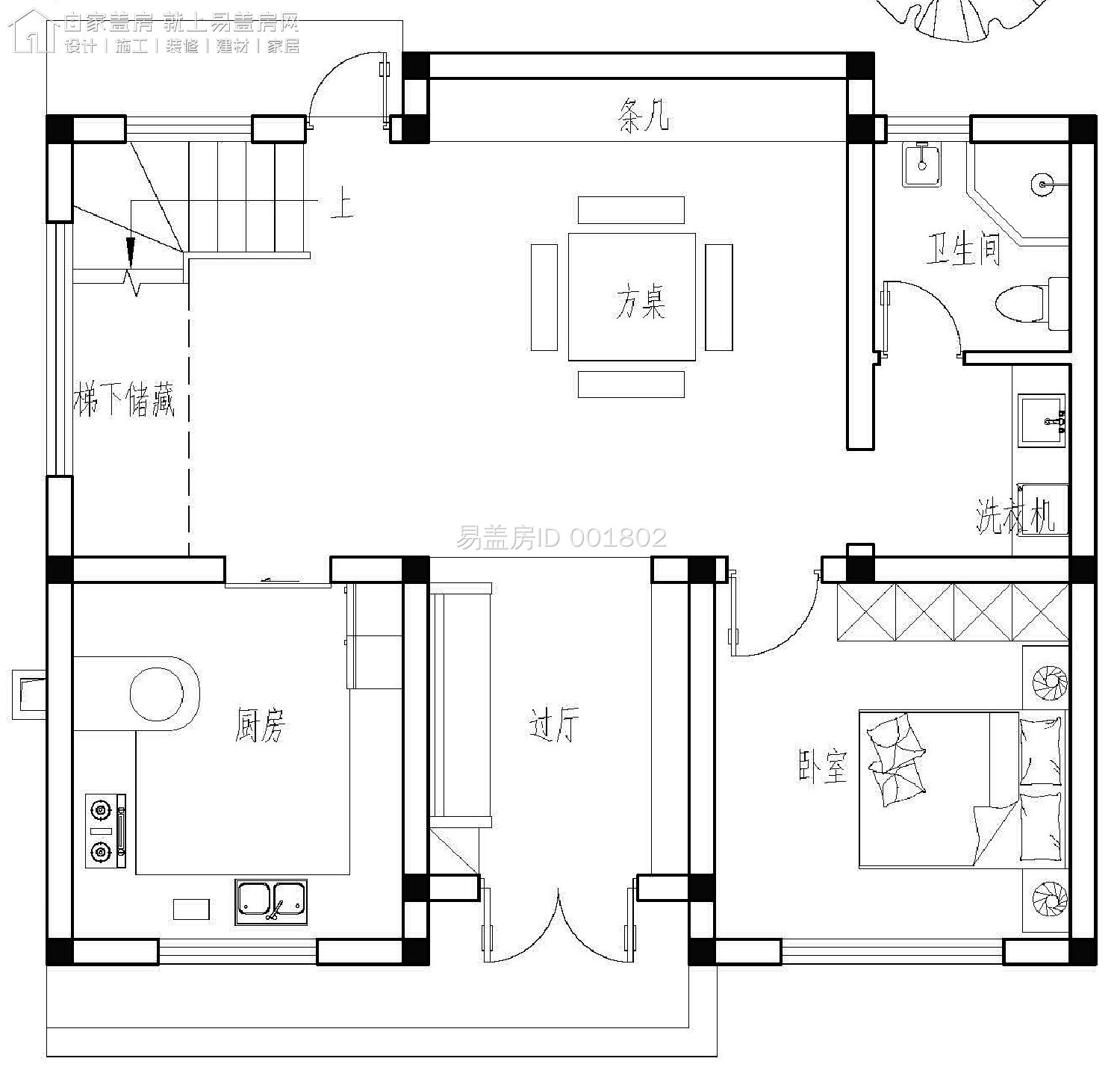 2020最实用的6款小户型别墅，总有一款适合你