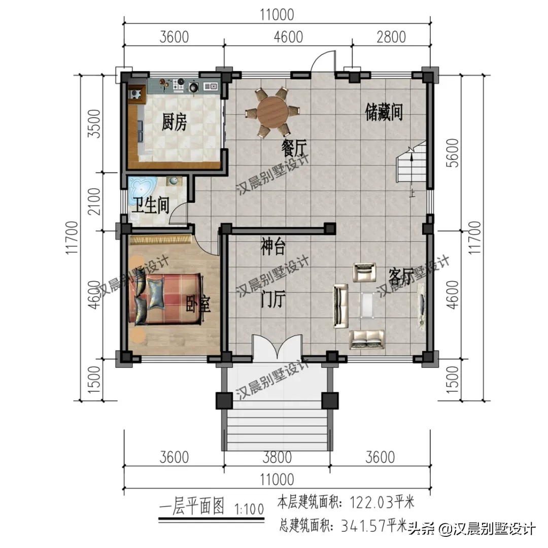 每个广东人心里，都住着一套黄色的别墅