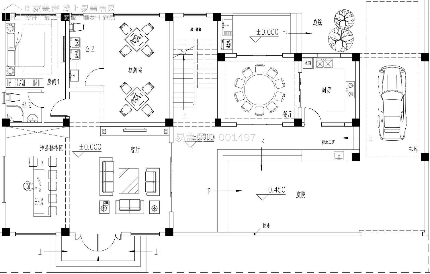 回村庄建一栋这样的现代别墅带车库户型，谁来做客都会夸有想法