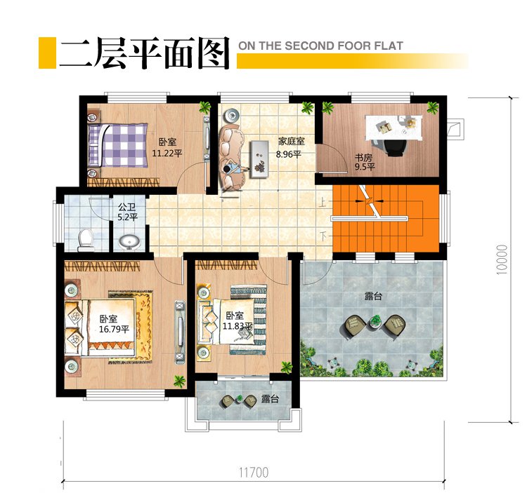 20万农村二层别墅，外观大气有模有样，看着都心动