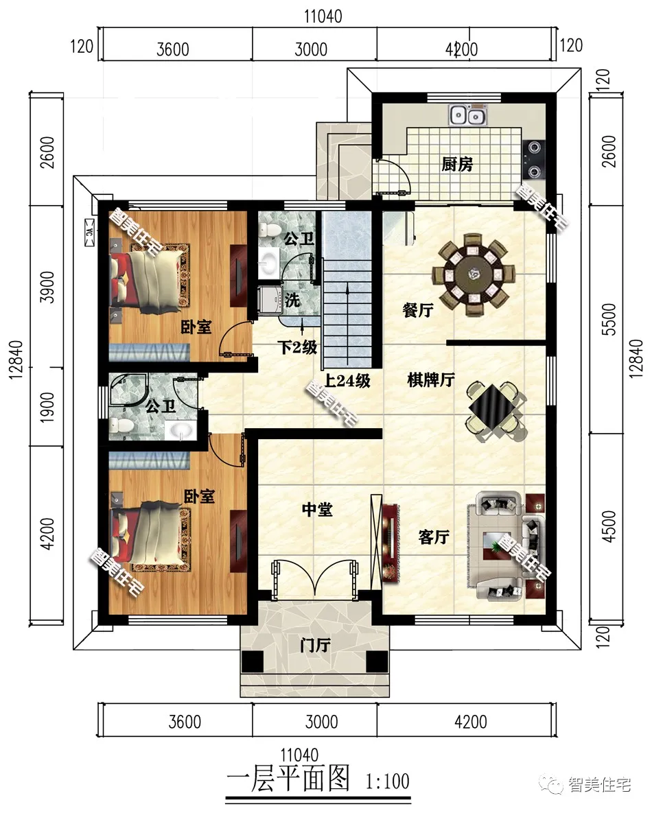 11×12.8米三层别墅，带阳光房设计，厨房单独建北侧