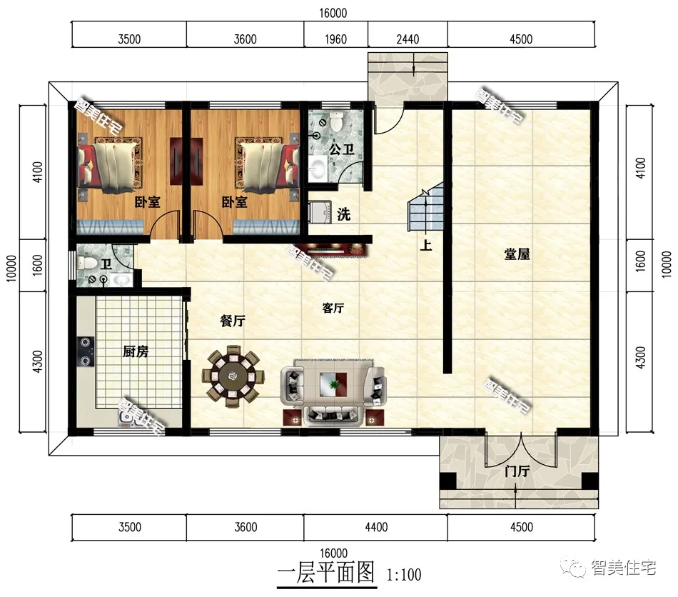 16×10米二层别墅，独立大堂屋设计，占地174平实用型住宅