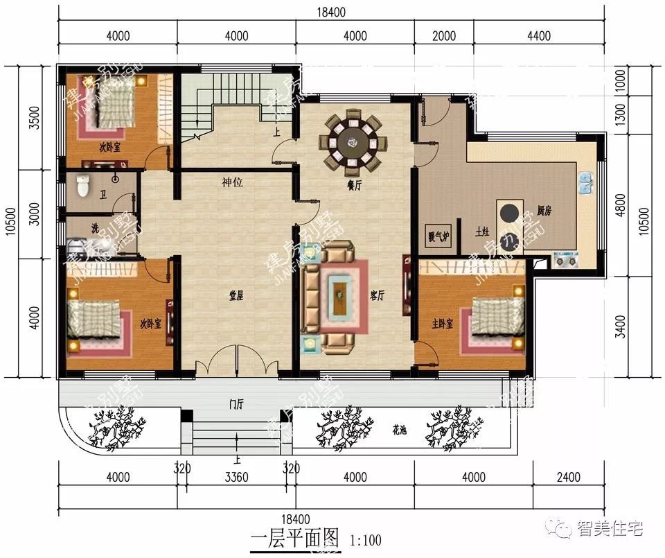 欧式和中式风格设计的两别墅，第二栋合院建筑，古风惹人爱