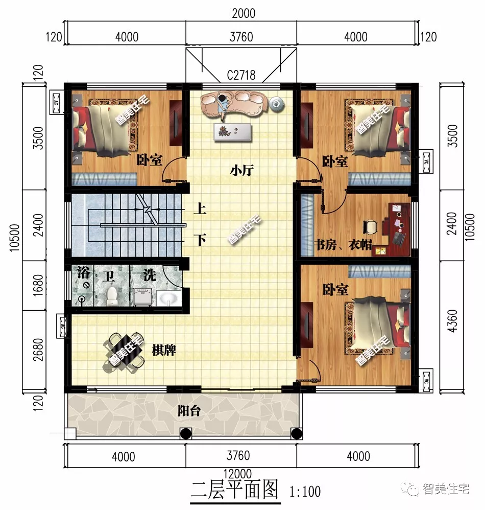 平屋顶设计的农村别墅，住好房子，享优质生活