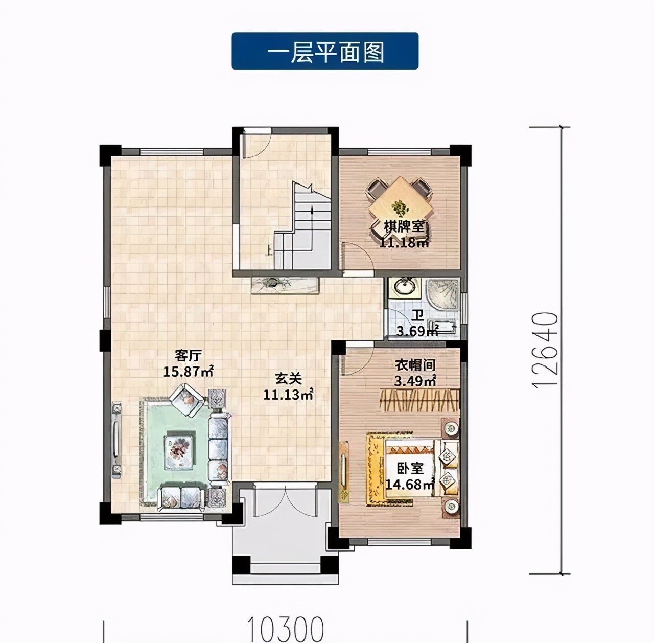 这5款自建别墅漂亮得不像实力派，城里人都羡慕你