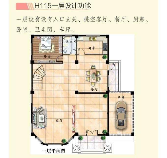 多栋别墅设计图纸和效果图，住房就该这样，总有一款你会喜欢