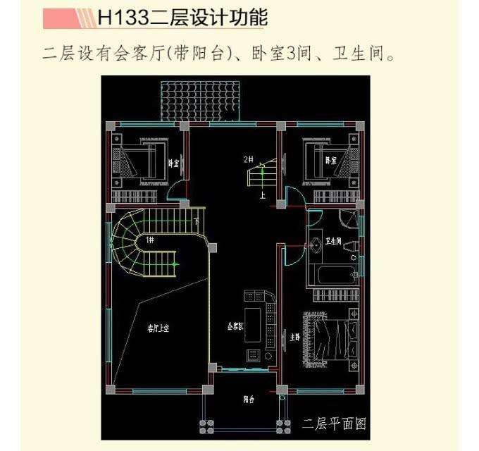 多栋别墅设计图纸和效果图，住房就该这样，总有一款你会喜欢