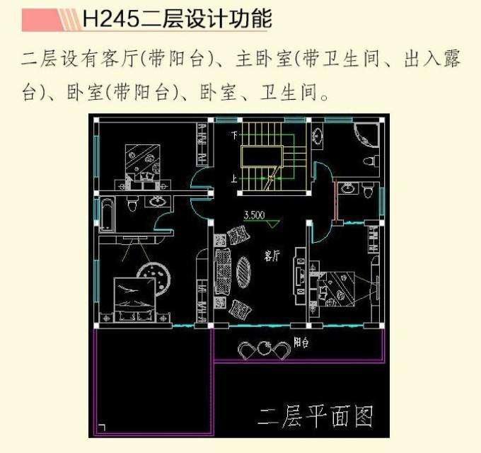 多栋别墅设计图纸和效果图，住房就该这样，总有一款你会喜欢