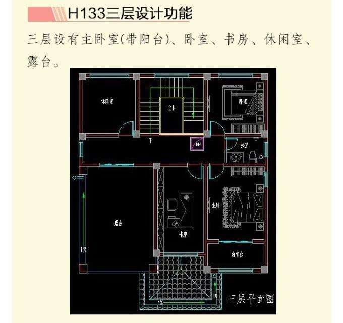 多栋别墅设计图纸和效果图，住房就该这样，总有一款你会喜欢