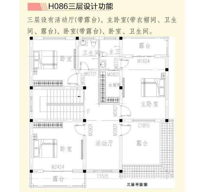 多栋别墅设计图纸和效果图，住房就该这样，总有一款你会喜欢