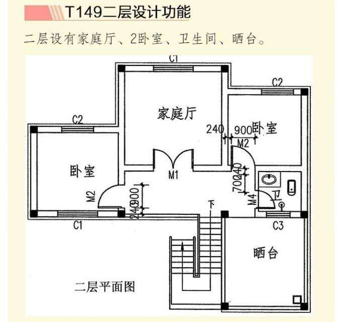 多栋别墅设计图纸和效果图，住房就该这样，总有一款你会喜欢