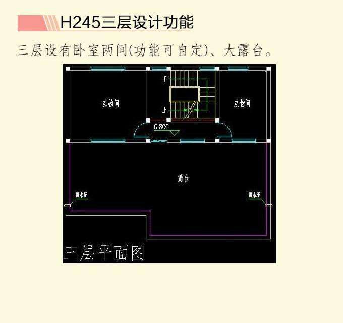 多栋别墅设计图纸和效果图，住房就该这样，总有一款你会喜欢