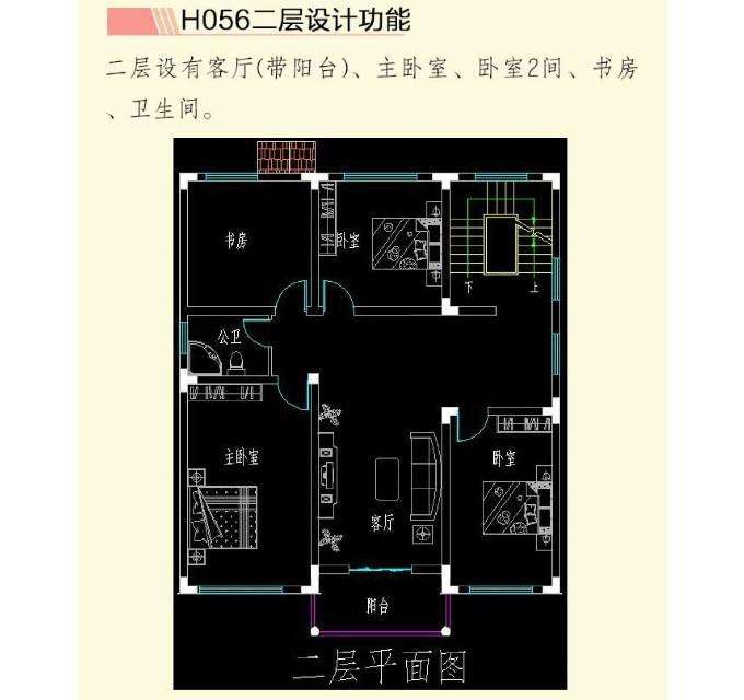 多栋别墅设计图纸和效果图，住房就该这样，总有一款你会喜欢