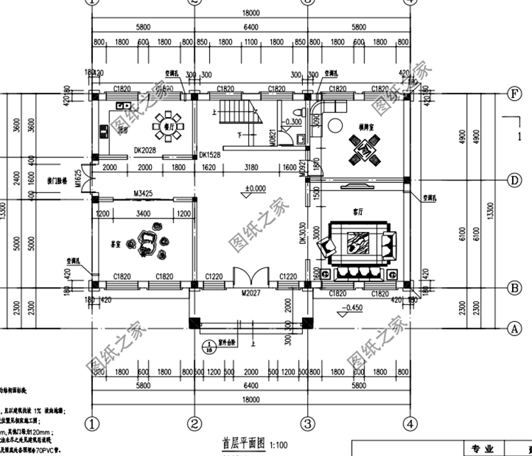 占地200米二层豪华别墅自建房图，宅基地大的不这样建就可惜了