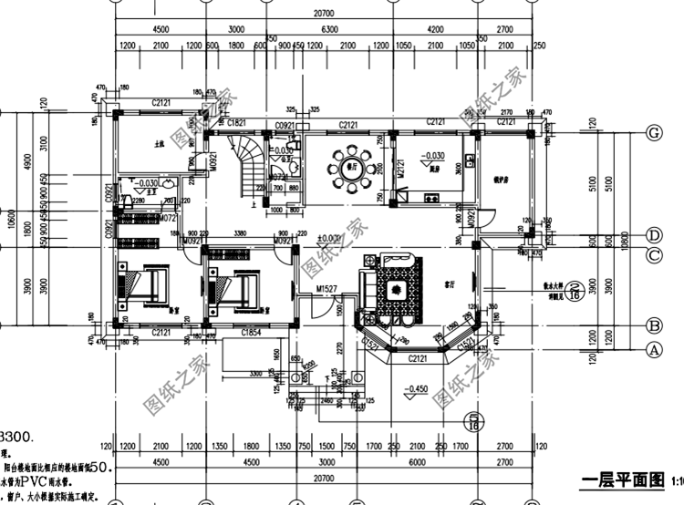 占地200米二层豪华别墅自建房图，宅基地大的不这样建就可惜了